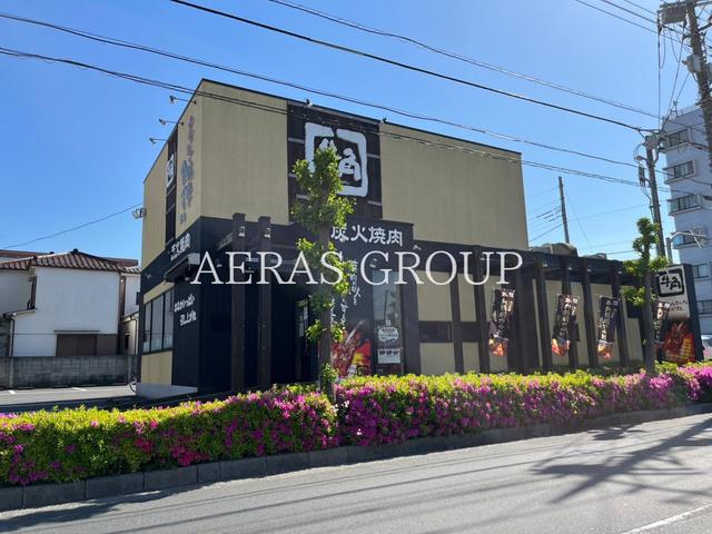 飲食店　牛角 保木間店（飲食店）まで274m