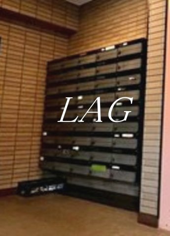 その他共有部分　集合ポストです。