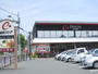 スーパー　遠鉄ストアウェル鴨江店（スーパー）まで955m