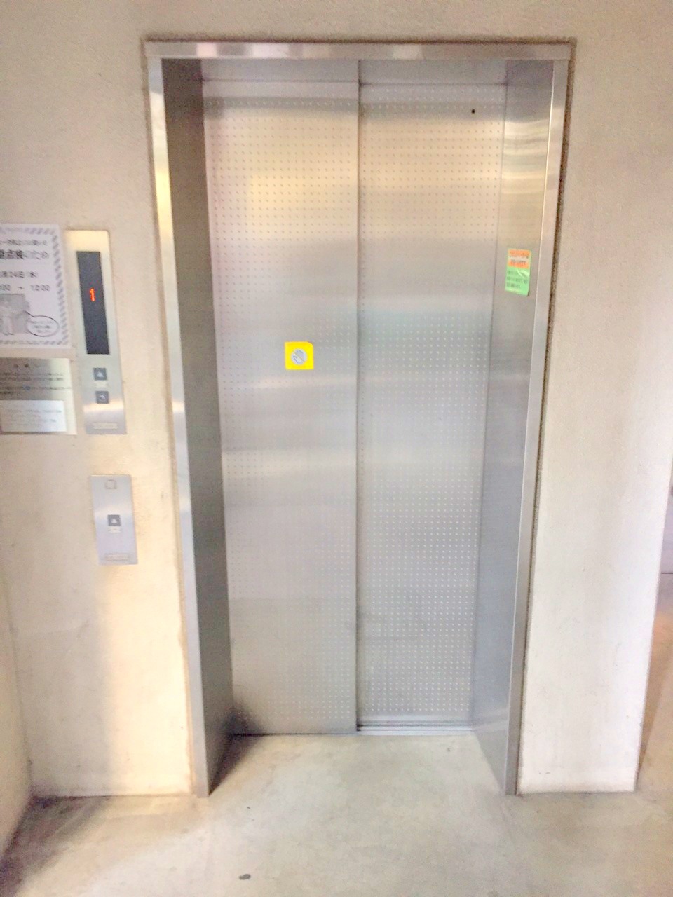 地下鉄谷町線 長原駅 徒歩9分 8階建 築31年の外観写真