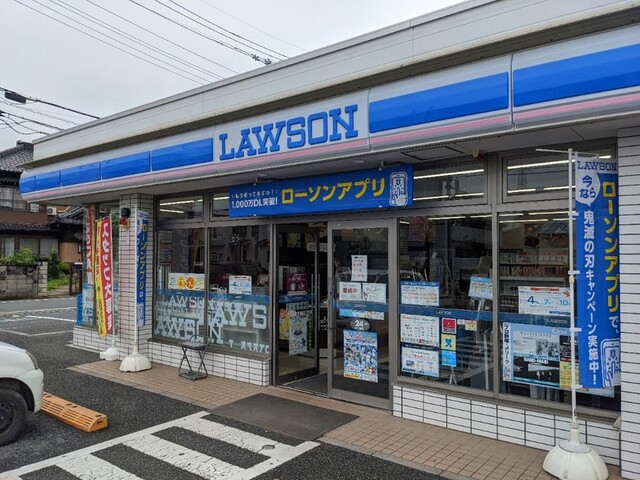 コンビニ　ローソン北本東間四丁目店（コンビニ）まで148m