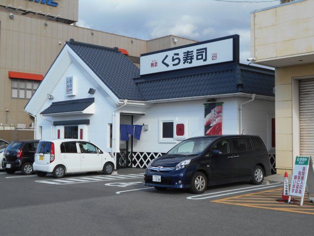 【岡崎市柿田町のマンションの写真】