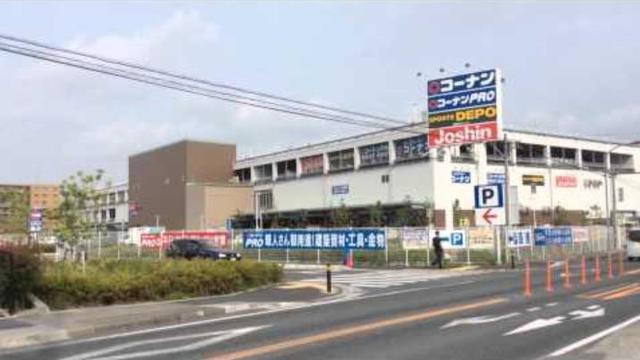 【厚木市及川のアパートのホームセンター】