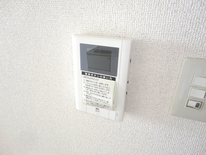 【松本市両島のマンションのセキュリティ】