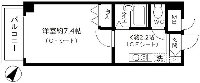 ファインコート北町の間取り