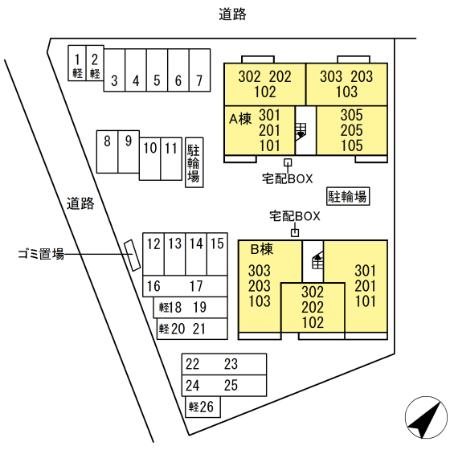 【出水市中央町のアパートの玄関】