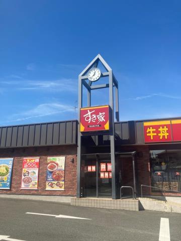飲食店　すき家 東大阪菱屋東店（飲食店）まで365m