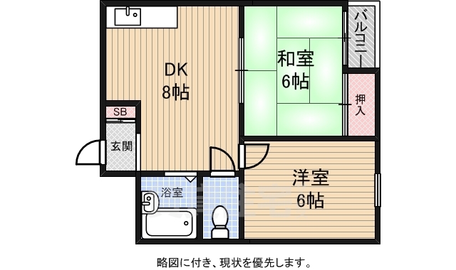 ドムール帝塚山南の間取り