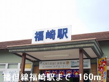 【神崎郡福崎町福田のアパートのその他】