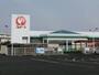 ホームセンター　コメリハード＆グリーン　大和店（ホームセンター）まで350m