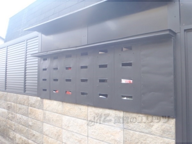 その他共有部分　集合ポスト