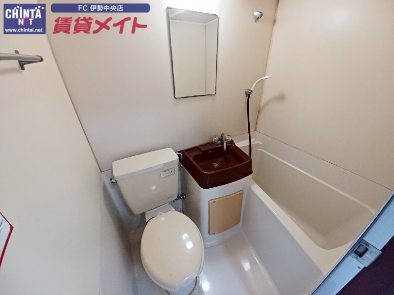 バス・シャワールーム