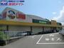 スーパー　ぎゅーとらラブリー神田久志本店（スーパー）まで1744m