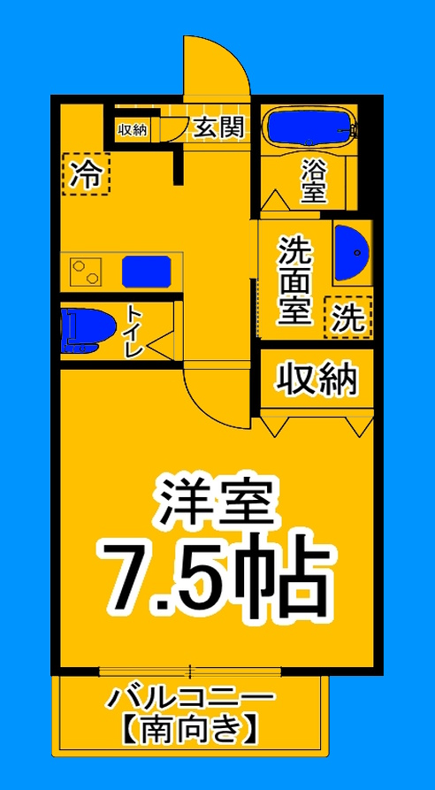 堺市北区南花田町のマンションの間取り