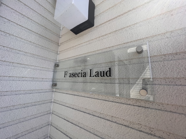 【F asecia Laudのその他】