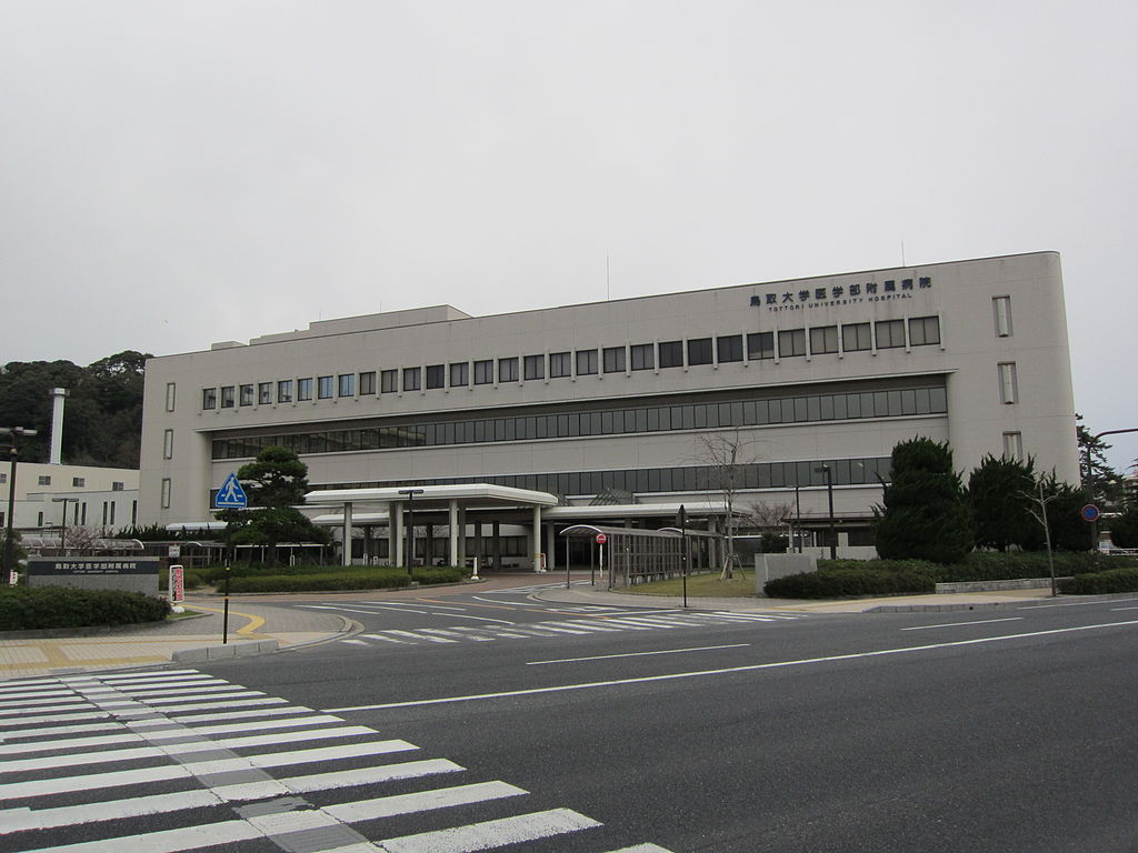 【白鳥ハイツの大学・短大】