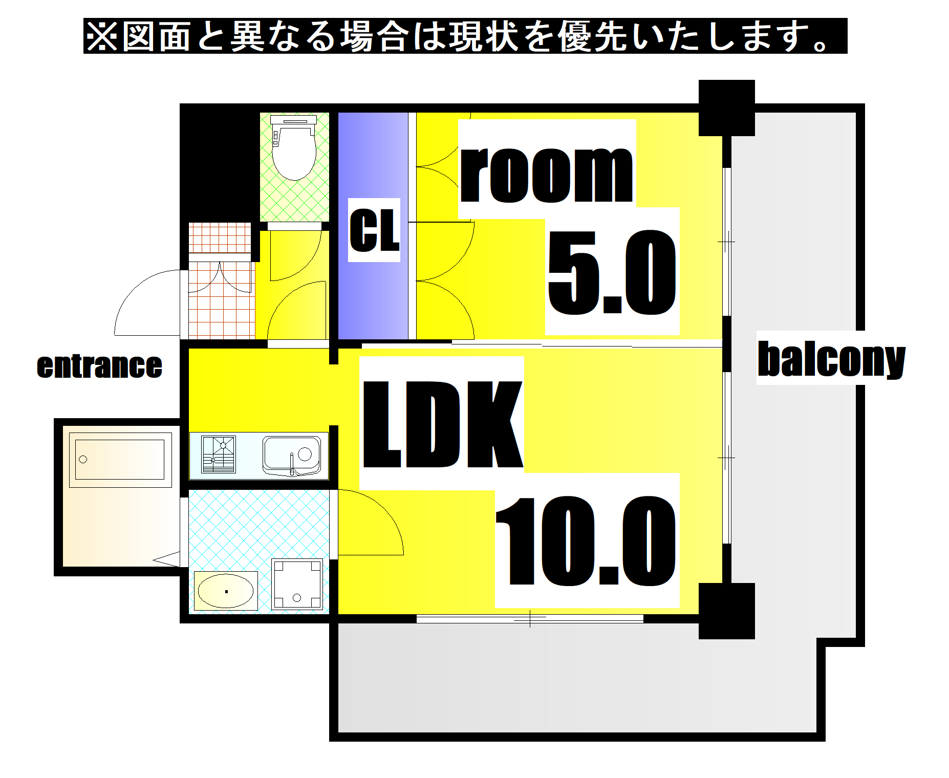 ロイヤルセンタービルの間取り