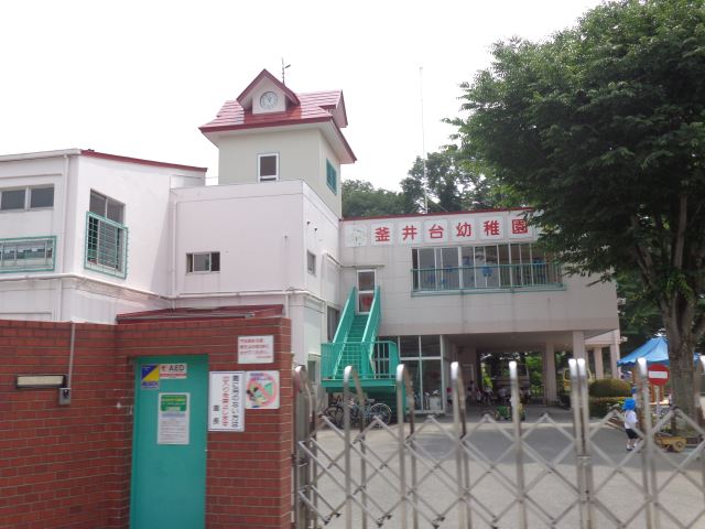 【ヴラージュ上野の幼稚園・保育園】