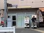 飲食店　銀のさら田無店（飲食店）まで1532m