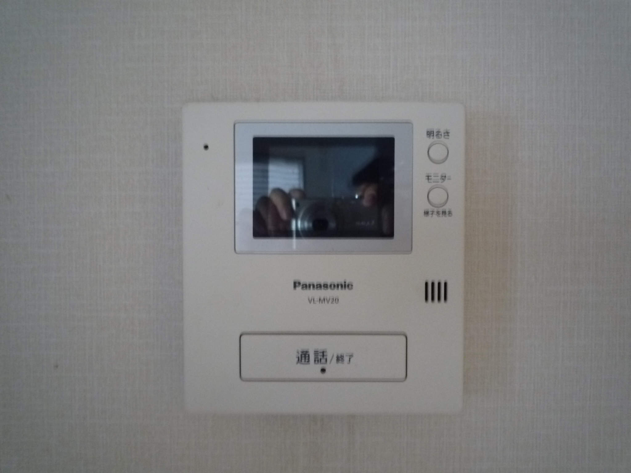 コンフォート多治米のその他写真
