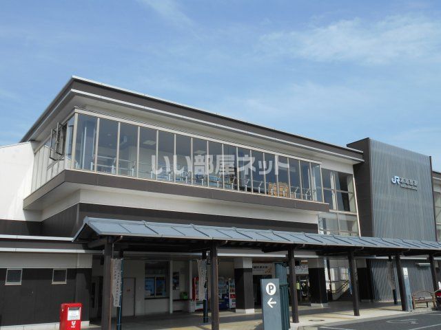 その他　本竜野駅（その他）まで199m