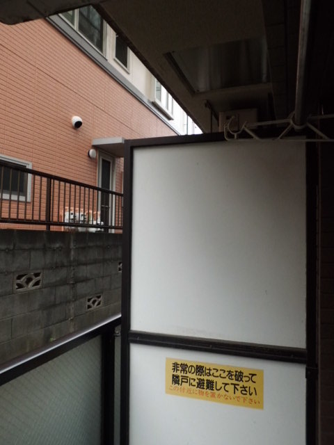 バルコニー　陽当たり良好なバルコニーです