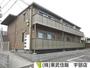宇部新川駅より徒歩26分 2階 築11年4ヶ月の賃貸物件