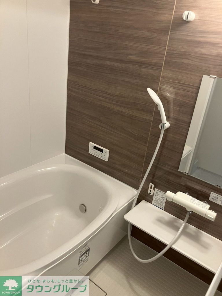 バス・シャワールーム　バス