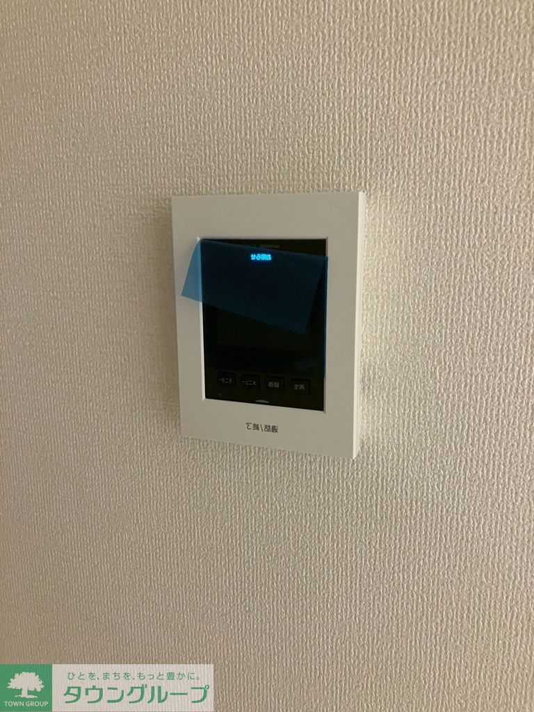 セキュリティ　設備