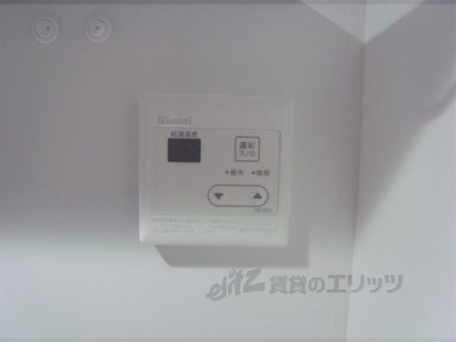 その他設備　給湯器リモコン