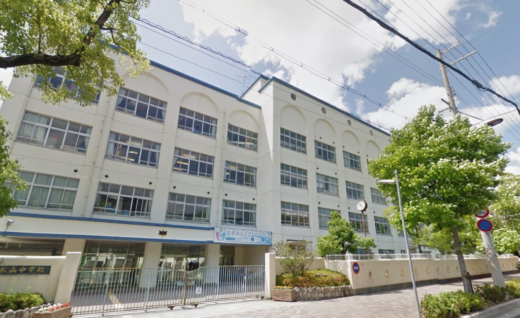 中学校　神戸市立本山中学校（中学校）まで604m