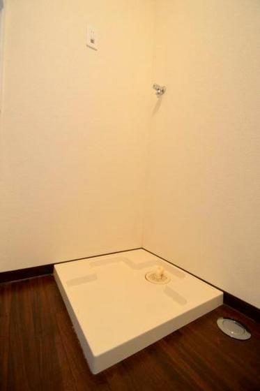 その他設備　室内洗濯機置き場