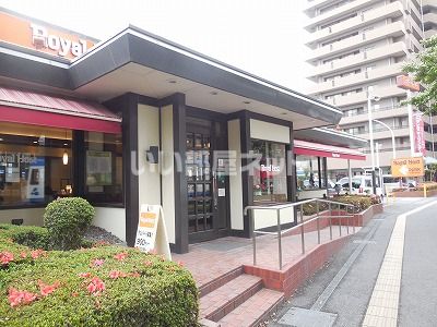 飲食店　ロイヤルホスト西鹿児島店（飲食店）まで936m