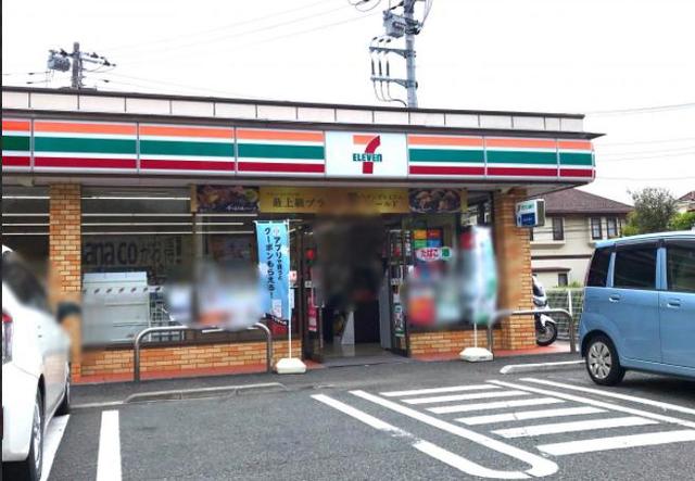コンビニ　セブンイレブン横浜緑園1丁目店（コンビニ）まで120m