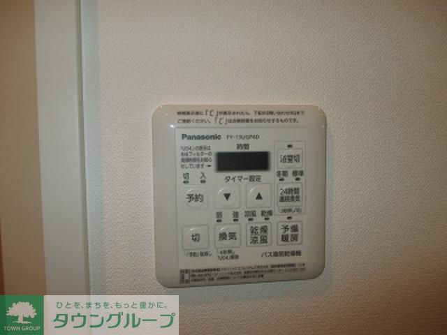 その他　★浴室乾燥機★