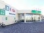 スーパー　コープさっぽろ　きたみ春光店（スーパー）まで300m