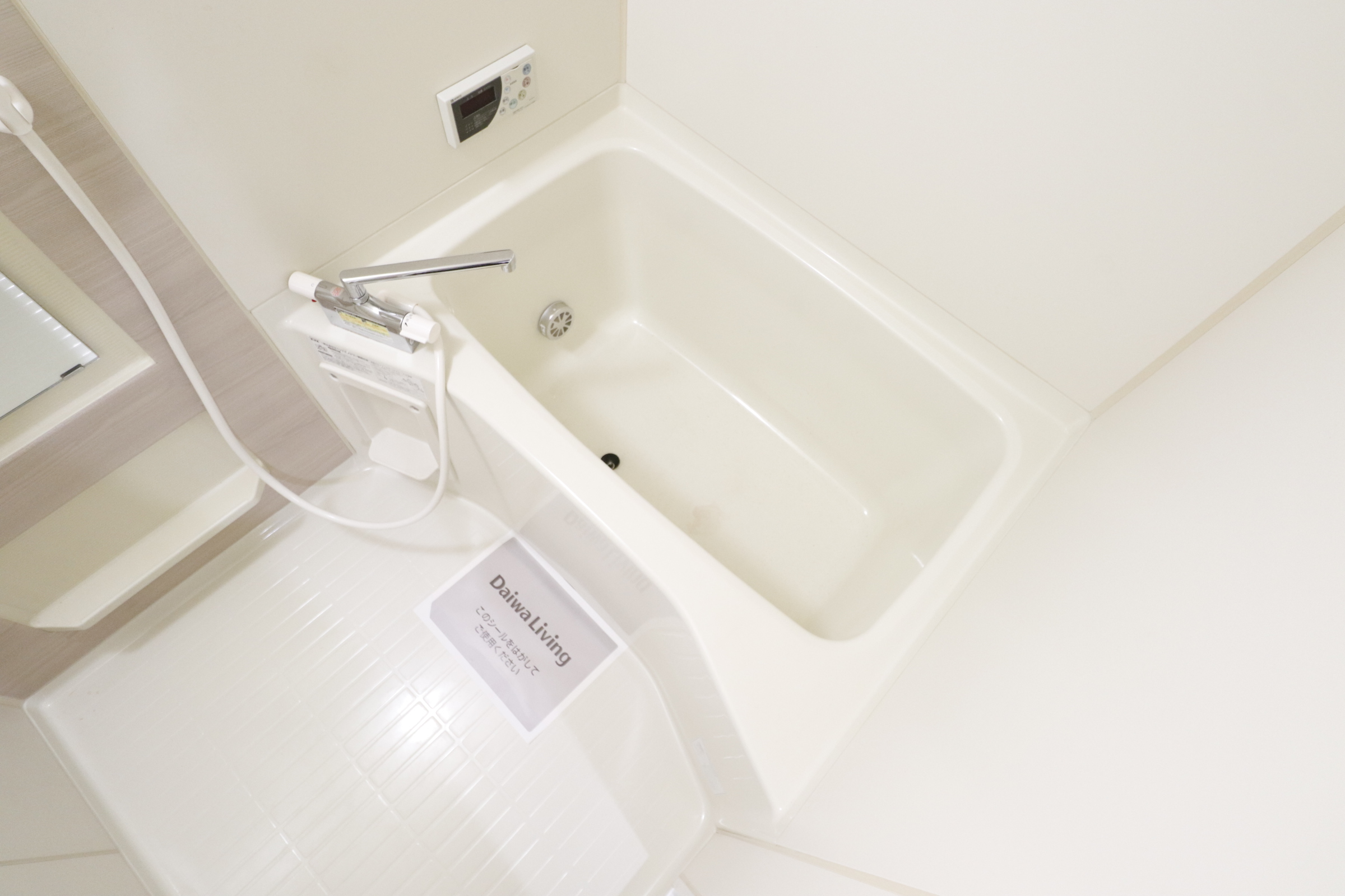 バス・シャワールーム　バスルームです♪