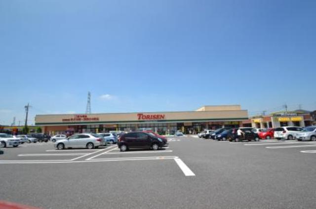 スーパー　とりせん（スーパー）まで376m