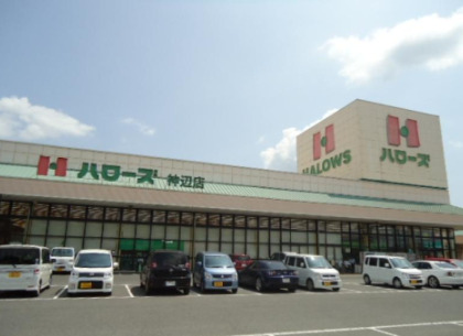その他　※現況優先