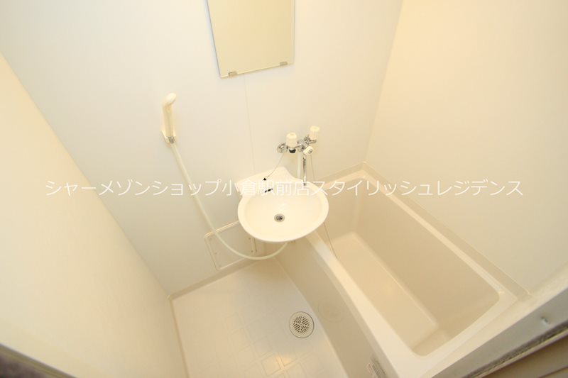 バス・シャワールーム　浴室乾燥機付き