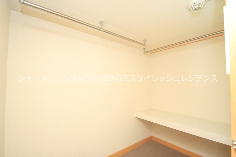 収納　ウォークインクローゼット