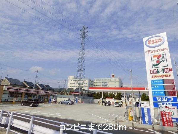 ブレヴィエ1の周辺写真