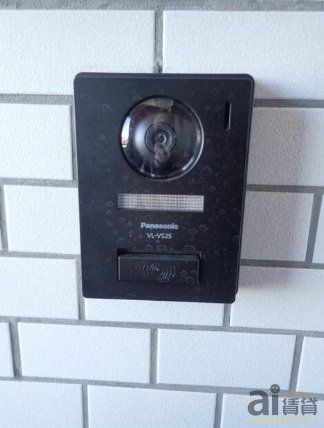 その他設備　※同仕様写真