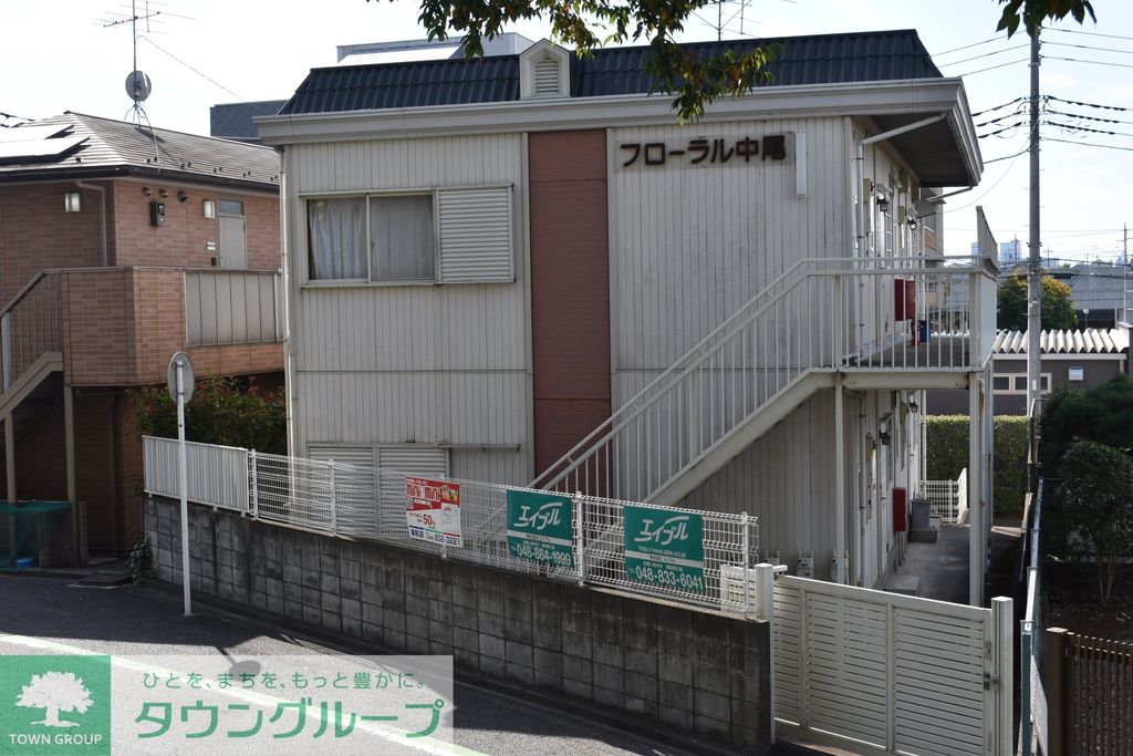 建物外観　眺望