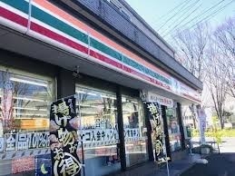 コンビニ　セブンイレブン柳橋店（コンビニ）まで325m