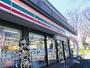 コンビニ　セブンイレブン柳橋店（コンビニ）まで325m