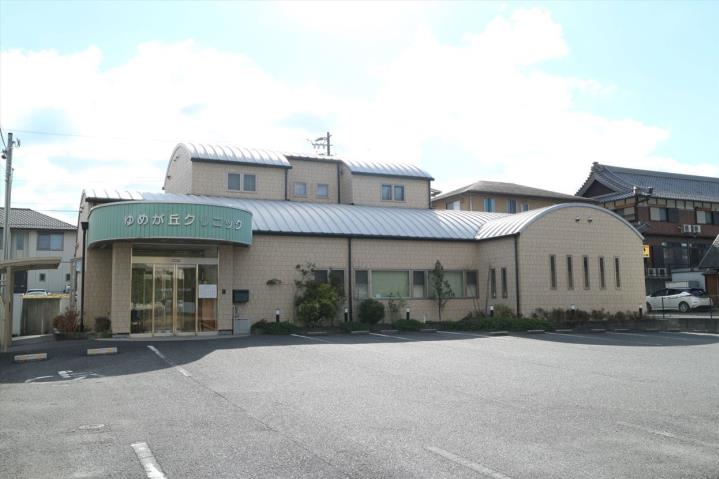 病院　ゆめが丘クリニック（病院）まで67m