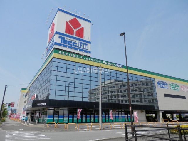 その他　ヤマダデンキ 家電住まいる館YAMADA大分わさだ店（その他）まで2657m