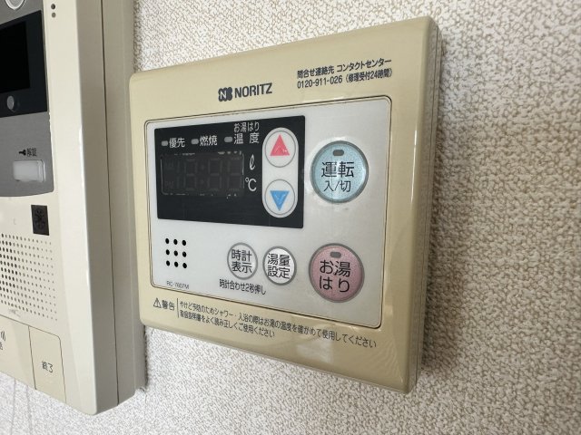 ササヤマ24のその他写真