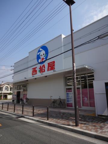 ショッピングセンター　西松屋（ショッピングセンター）まで383m